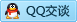 QQ在线咨询895099664